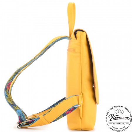  Кожаный рюкзак "Голландия NEW " (жёлтый) 